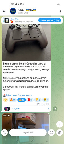 1000087517.jpg