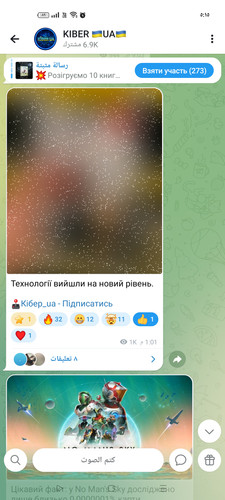 1000087515.jpg