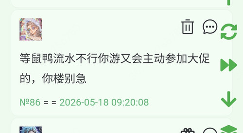 IMG 20260518 104005.jpg
