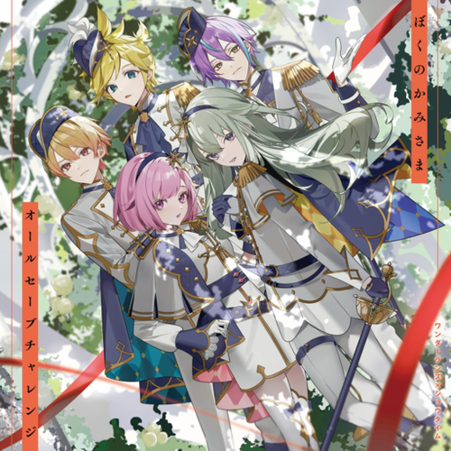 49708ca95d9f.png