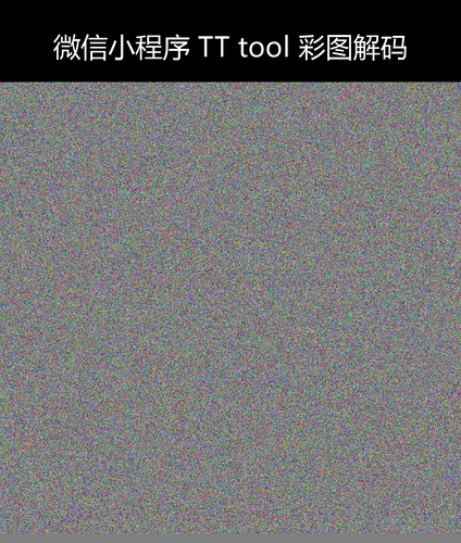 upload temp 2276.png