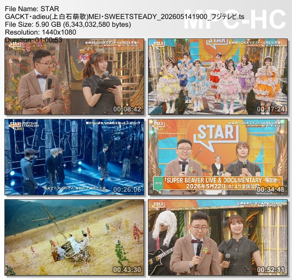 [TV-Variety] STAR – 2026.05.14