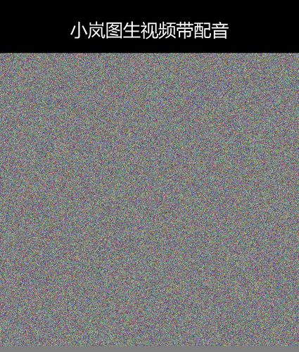 upload temp 15382.png