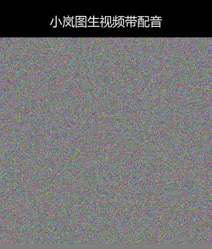 upload temp 10691.png