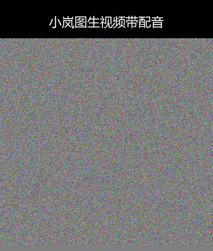 upload temp 240.png
