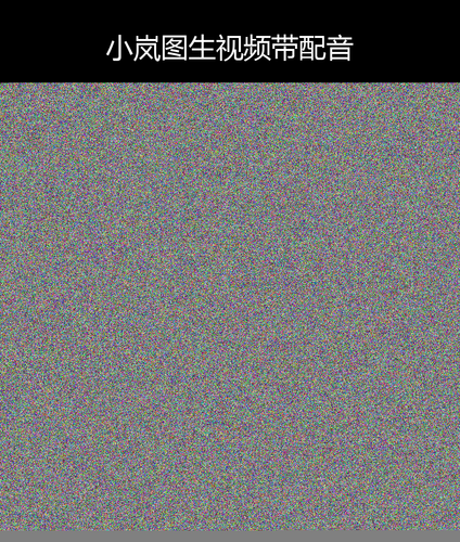 upload temp 240.png