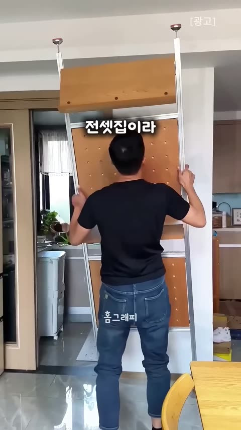 frame 0.jpg