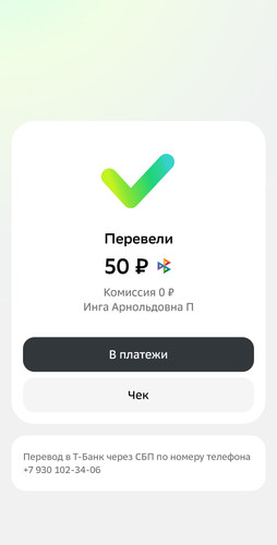 1000085602.jpg