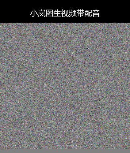 upload temp 10691.png