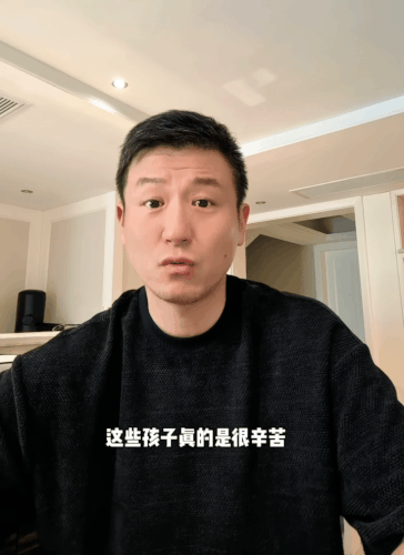 0062BoZOgy1id77pgaihmg30k00rg4qq.gif