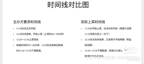 Camera XHS 1779024721659.jpg