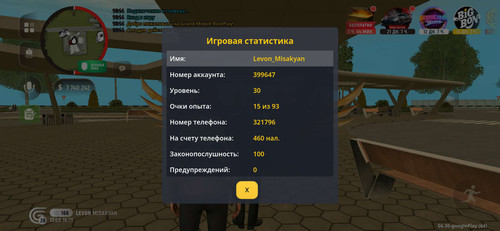 1000032374.jpg