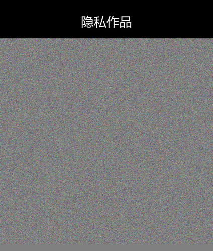 upload temp 30509.png