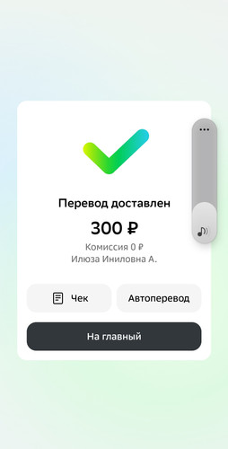 1000085568.jpg