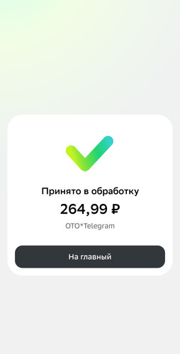 1000085592.jpg