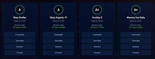 Discord EAoqfiX67r.png