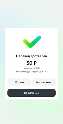 1000085573.jpg