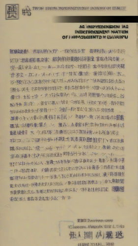 6d133a259a9c.png
