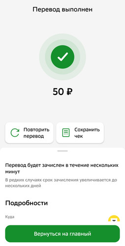1000085598.jpg