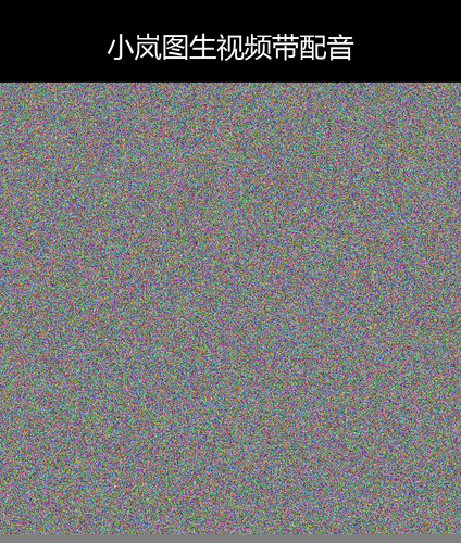 upload temp 7344.png
