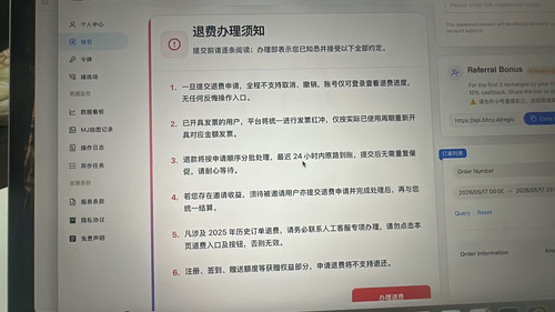 wx 1408608192.jpg