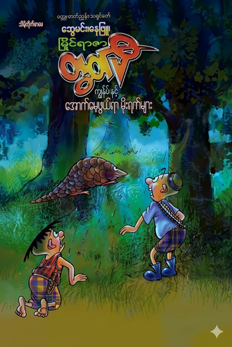 image.png