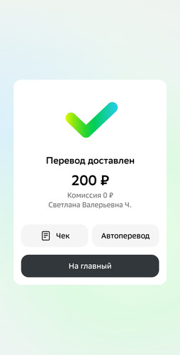 1000085605.jpg