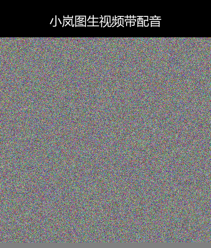 upload temp 15382.png