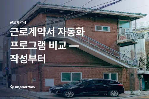 00 thumbnail wide.webp