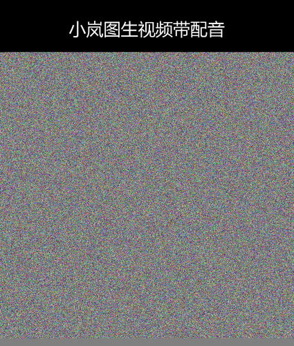 upload temp 15382.png
