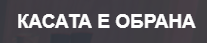 Discord EQF2EtLYkV.png