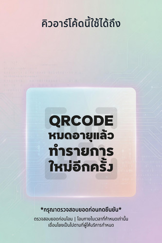 qr1.jpg
