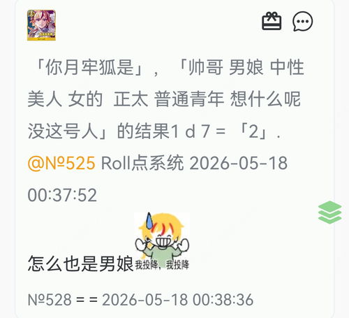 Screenshot 20260518 003908 com.huawei.browser.png