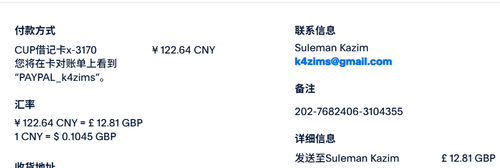 mmexport1779037197637.png