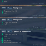 FiveM GTAProcess 1JtLEXBpMg.png