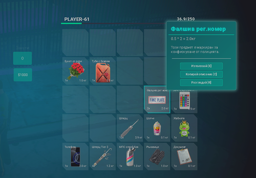 FiveM GTAProcess BE5snyTvDf.png