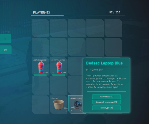 FiveM GTAProcess 0aK8lXkaAN.png