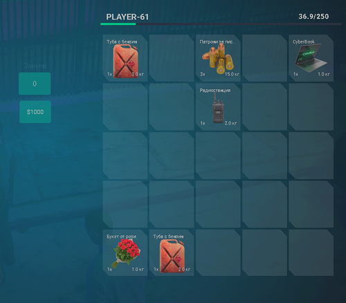 FiveM GTAProcess nf5KqshPpv.png