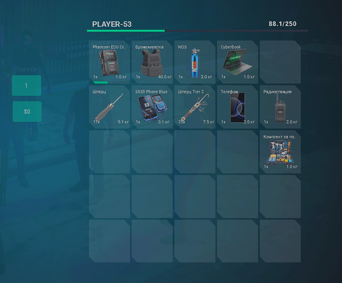 FiveM GTAProcess mhm60hrPB8.png