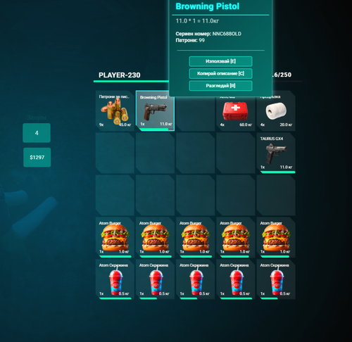 FiveM GTAProcess ilsTWbGE0v.png