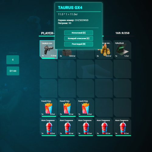 FiveM GTAProcess CEGL9LRCzr.png