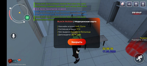 1000014775.jpg