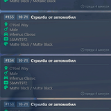 FiveM GTAProcess q4cH1H6aab.png