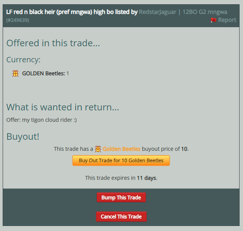 2026 05 17 15 18 21 View Trade Lioden.png