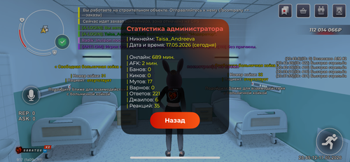 IMG 2636.png