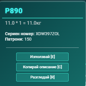 Medal m1WuusisuH.png