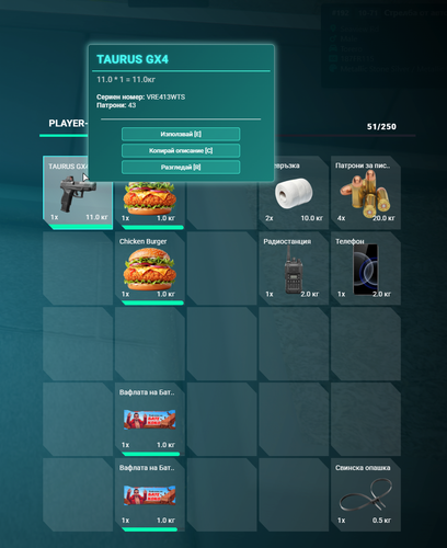 FiveM GTAProcess HlFY1mXeC5.png