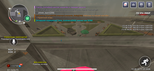IMG 2610.png