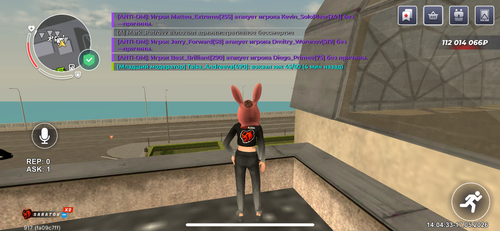 IMG 2611.png