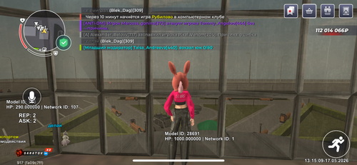 IMG 2609.png